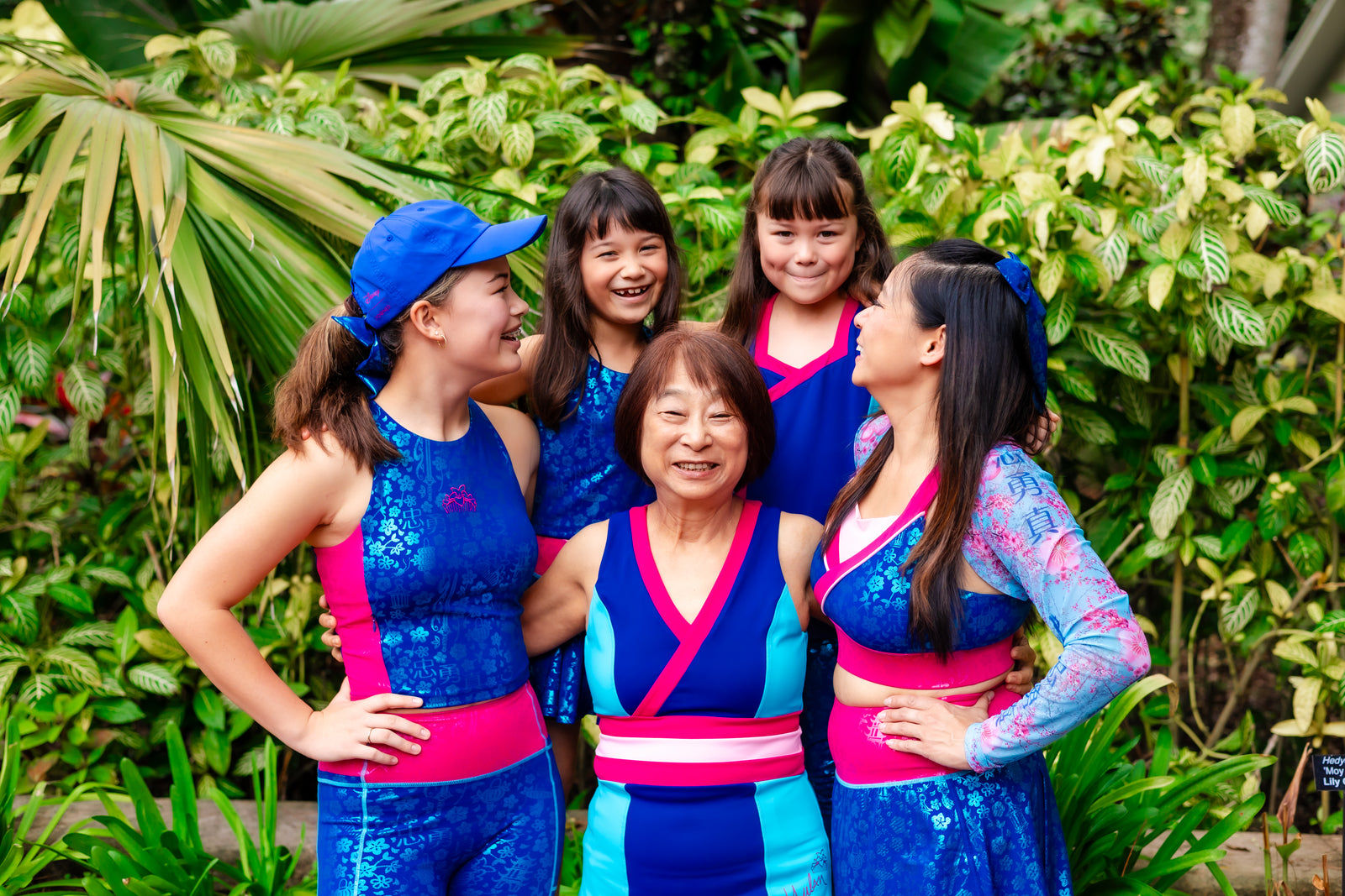 DISNEY PRINCESS MULAN PRODUCT GUIDE