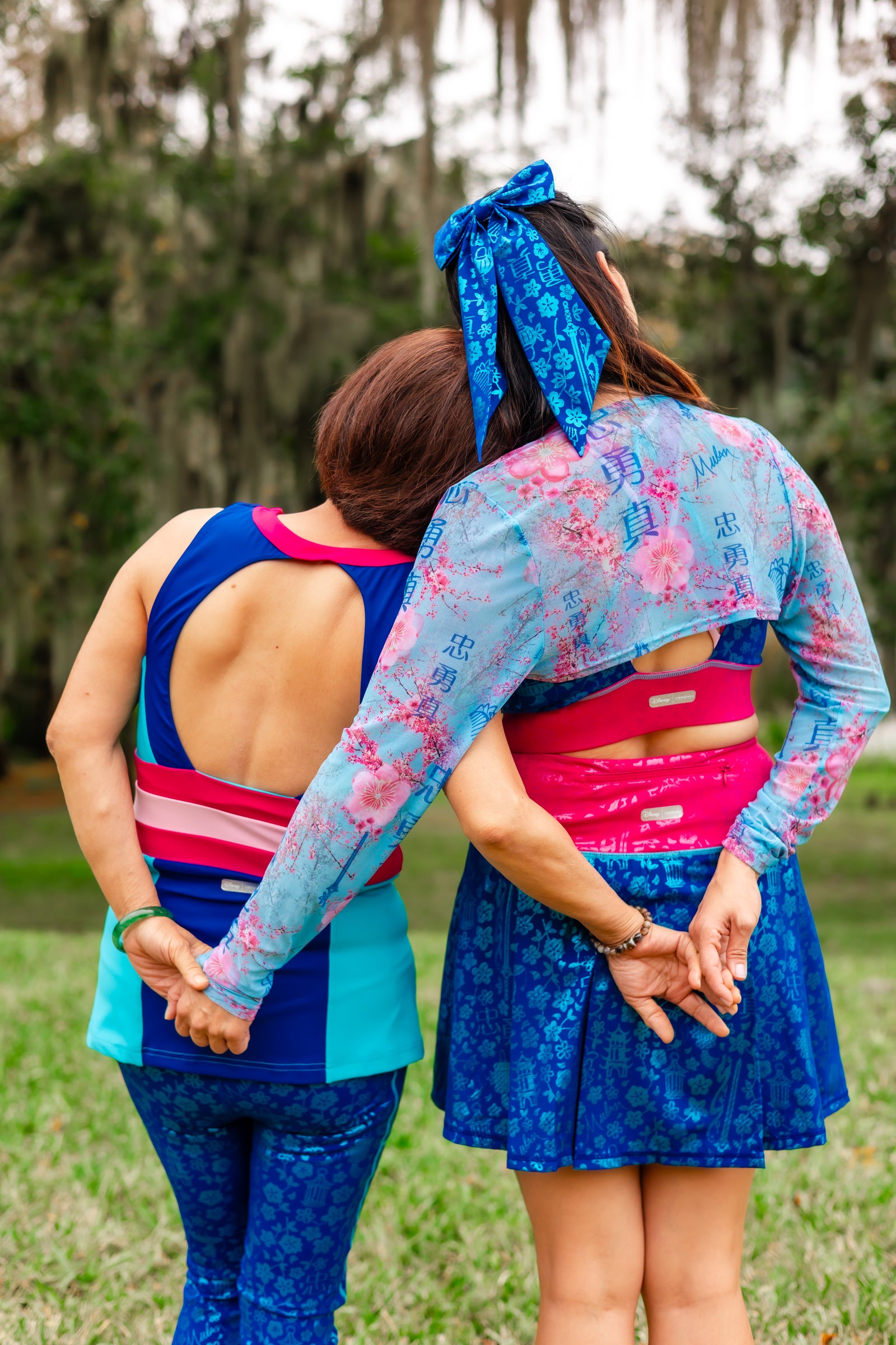 DISNEY PRINCESS MULAN PRODUCT GUIDE