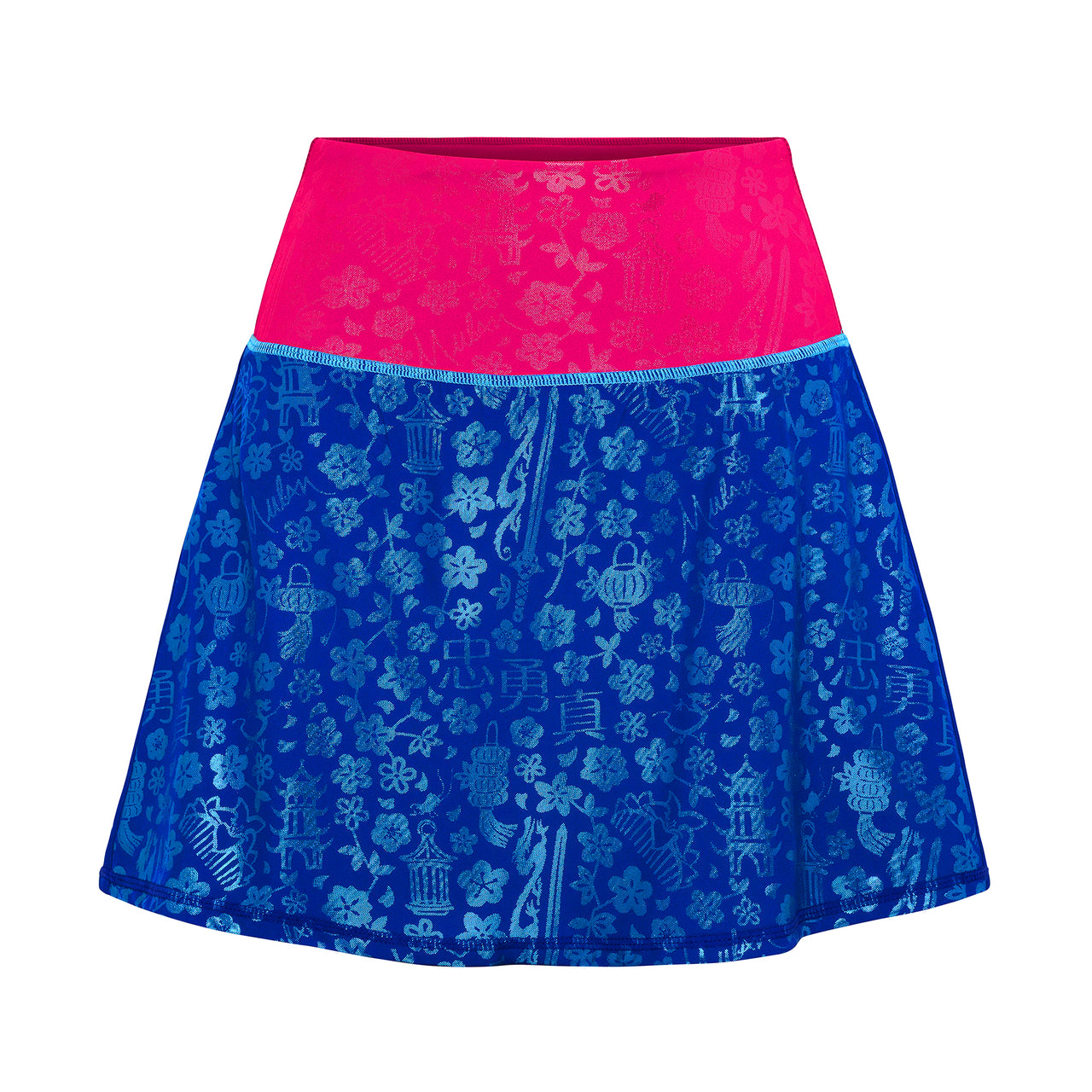 Disney Princess Mulan Women's Athletic Skort