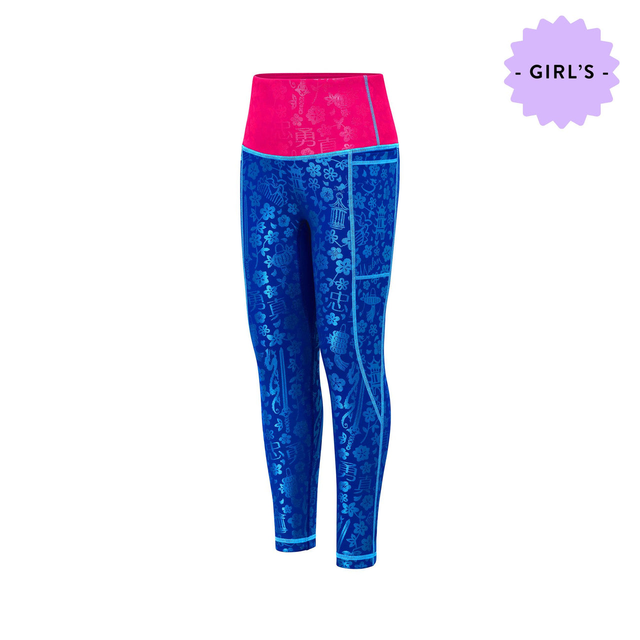 Disney Princess Mulan Girl's Leggings