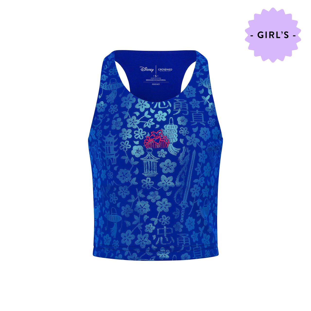 Disney Princess Mulan Girl's Power Tank