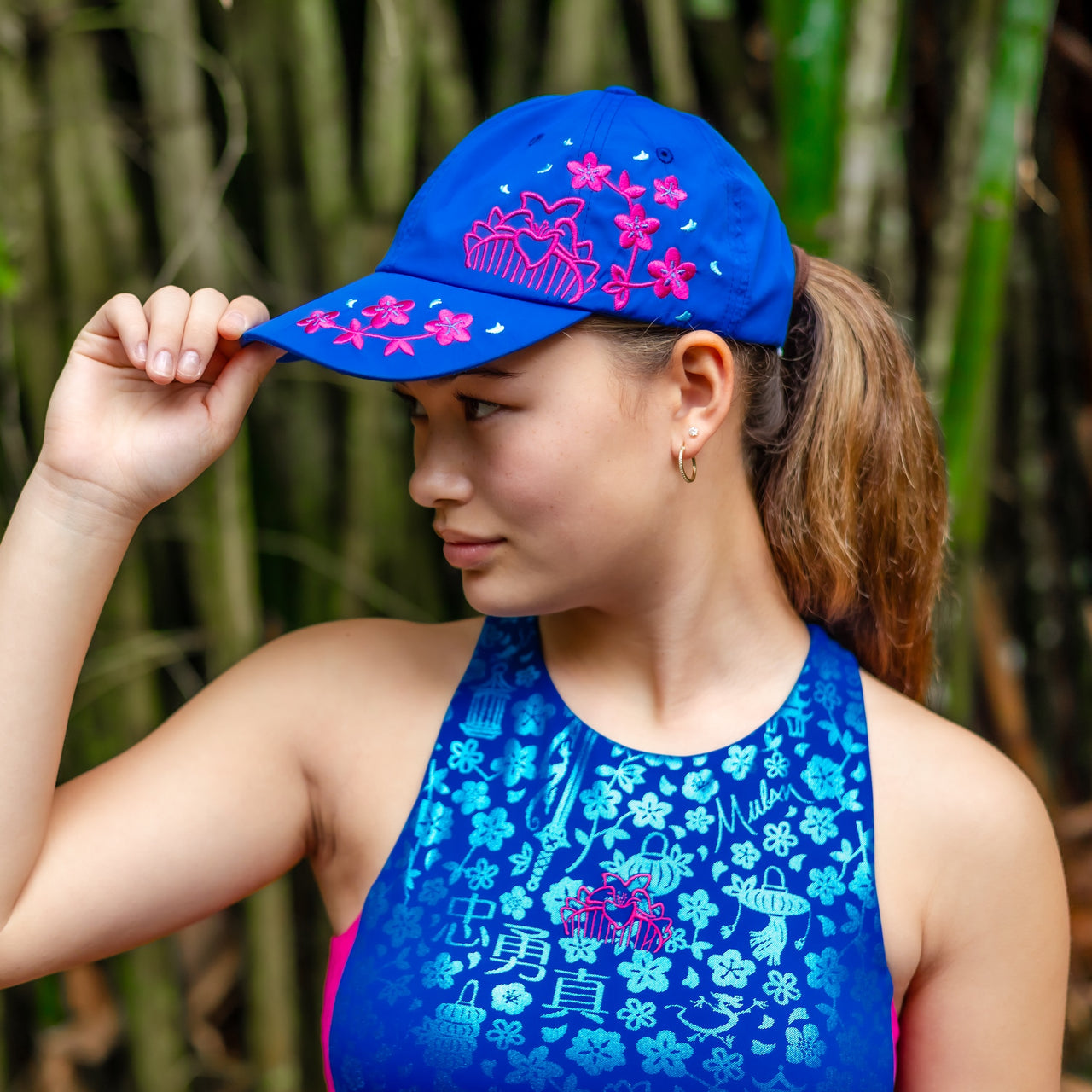 Disney Princess Mulan Athletic Cap