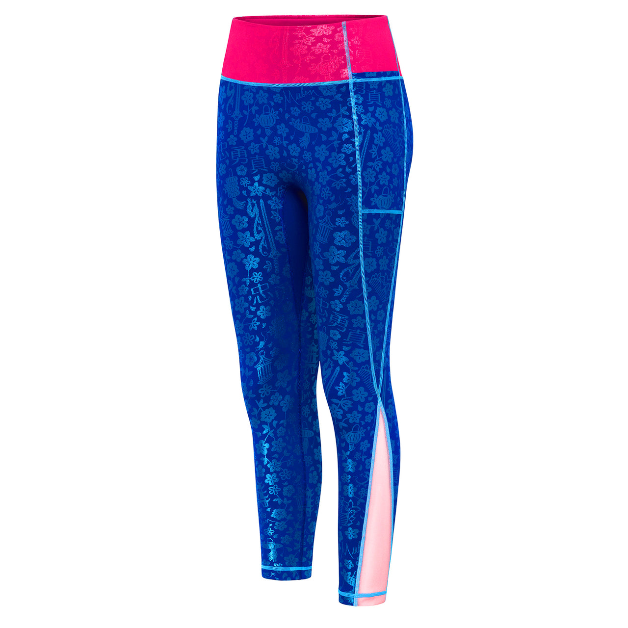 Disney Princess Mulan Women's Leggings