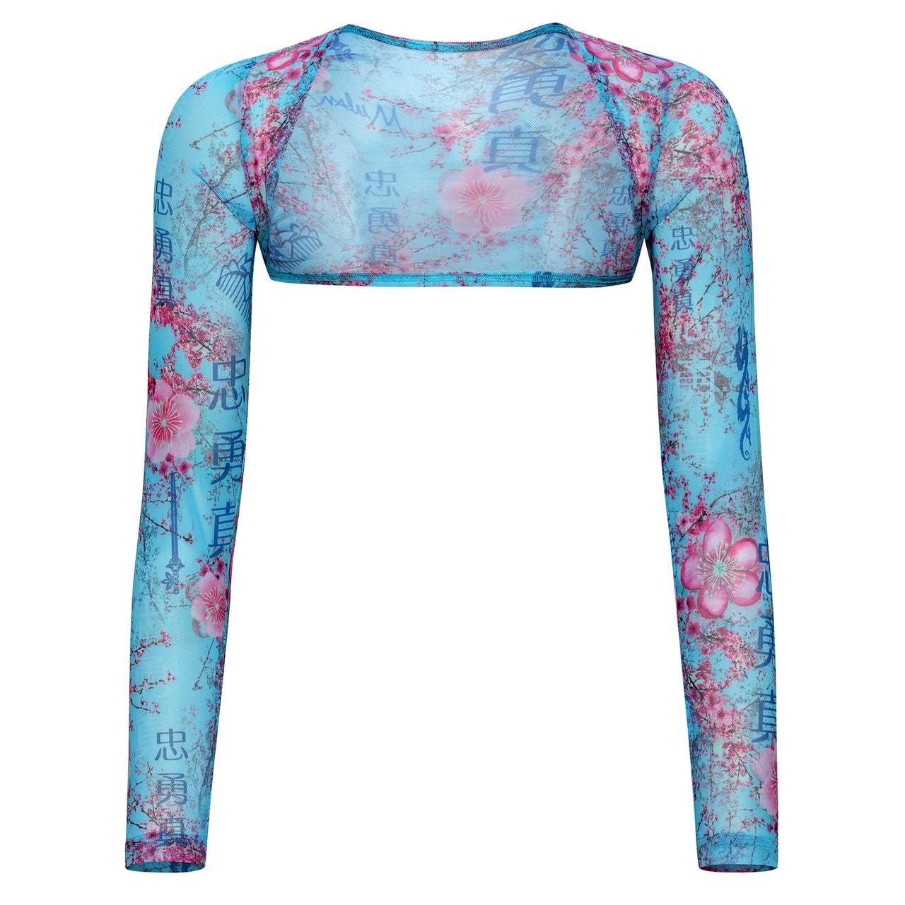 Disney Princess Mulan Women's Mesh Shrug