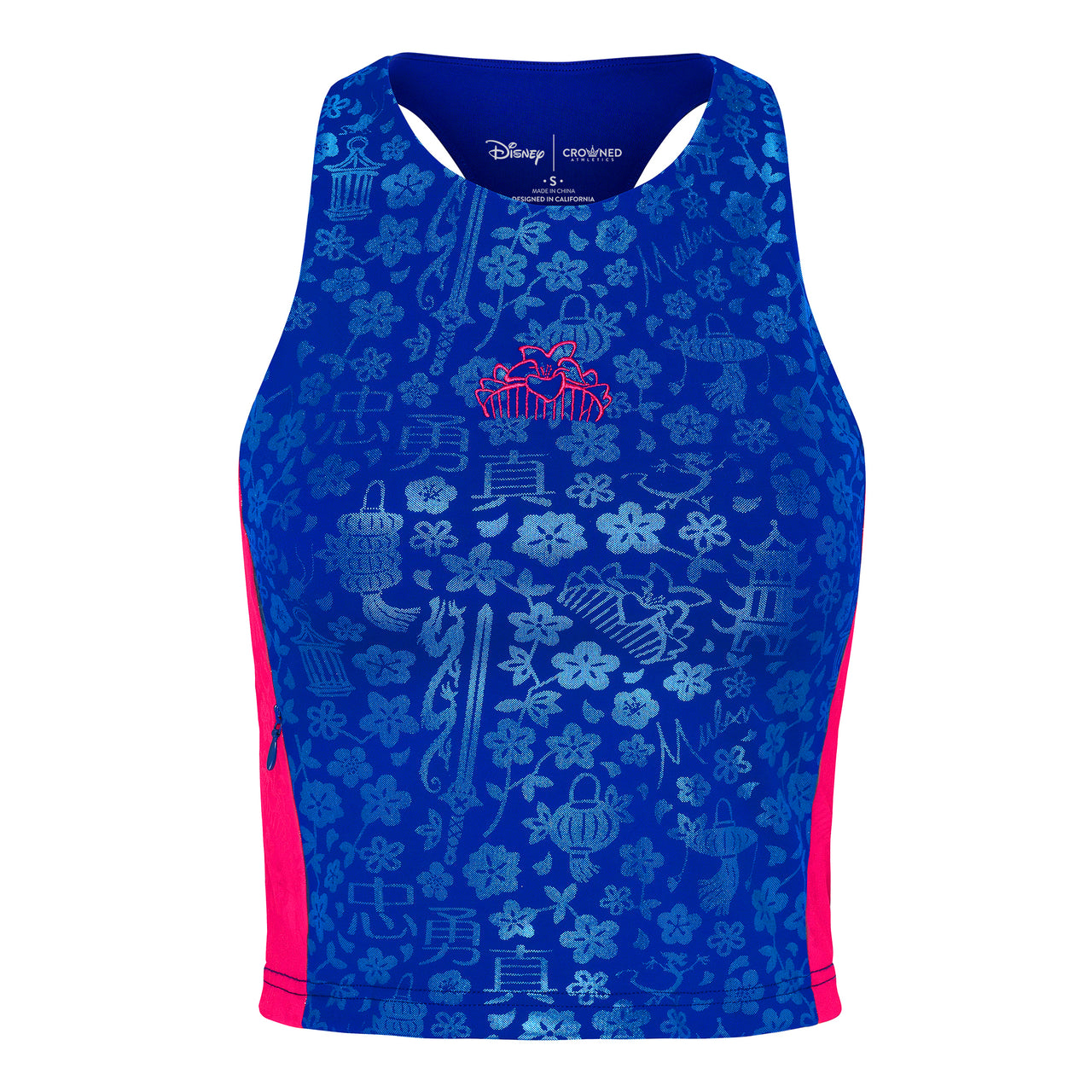 Disney Princess Mulan Women's Power Tank