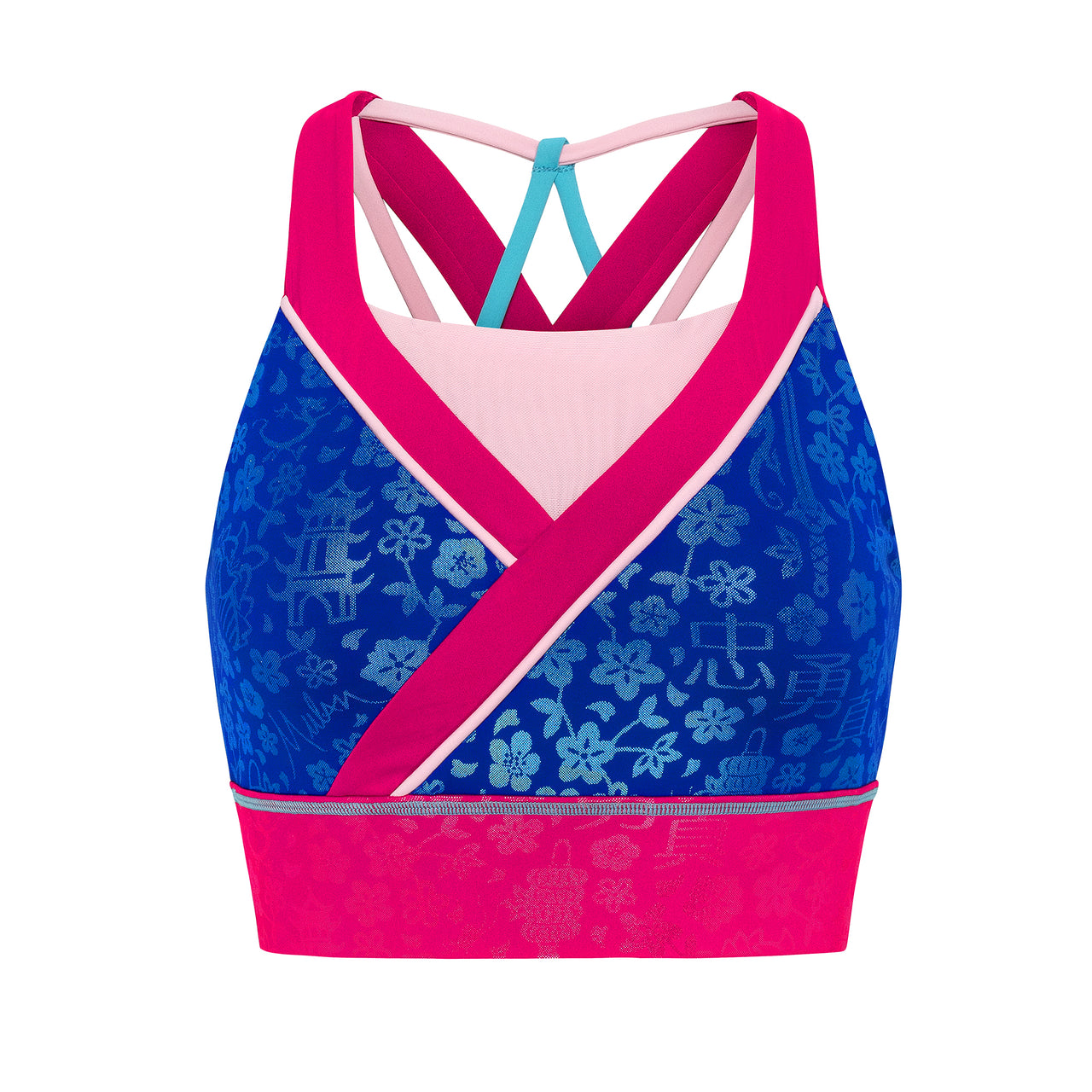 Disney Princess Mulan Women's Sports Bra