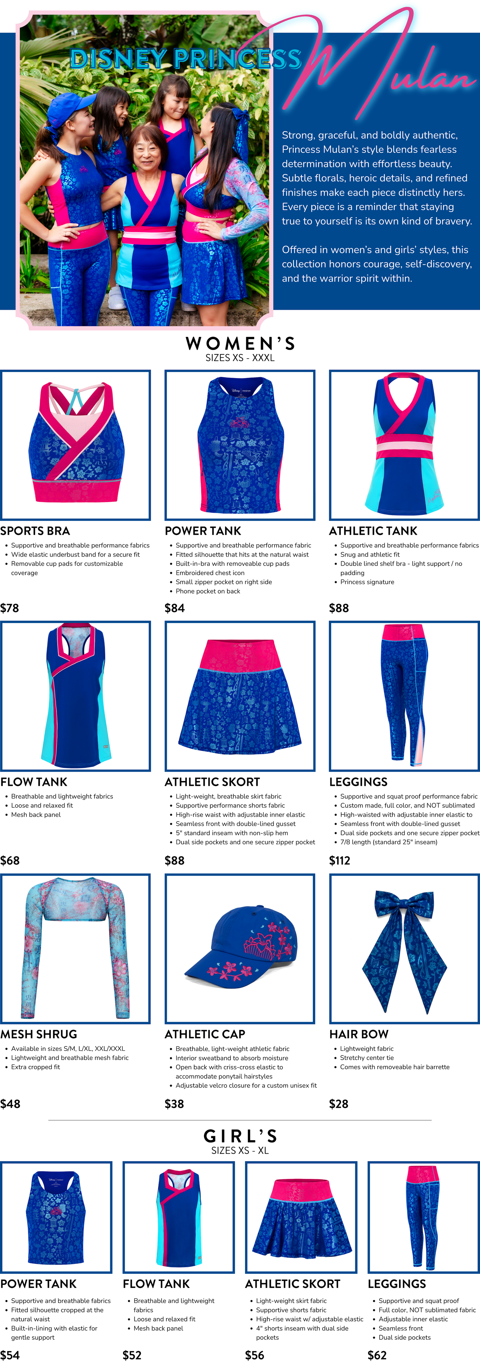 DISNEY PRINCESS MULAN PRODUCT GUIDE